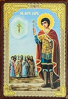 Икона Св. мученика Уара (9Х6, на оргалите)