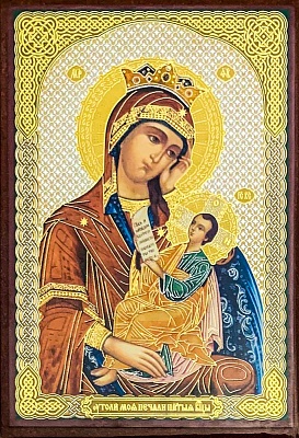 Икона Пресвятой Богородицы Утоли моя печали (9Х6, на оргалите)