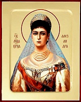 Икона царицы Александры (16Х13, на дереве) 
