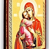 Икона Пресвятая Богородица Владимирская (12x10, на оргалите)