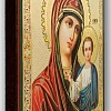 Икона на оргалите Пресвятая Богородица Казанская (12x10. планшет)