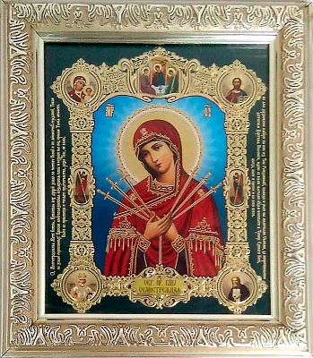 Икона Пресвятой Богородицы "Семистрельная" (22х19 см, конгрев)