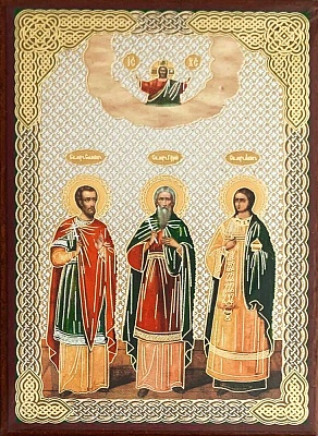 Икона святые мученики Гурий, Самон и Авив (9Х6, на оргалите)