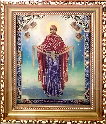 Икона "Покров Пресвятой Богородицы" (22х19 см, багет зол.)