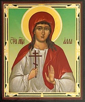 Икона Святая мученица Алла Готфская (7Х6, на оргалите)