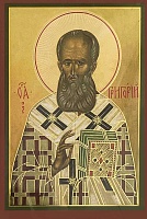 Икона Григорий Богослов, архиепископ константинопольский (9Х6, на оргалите)