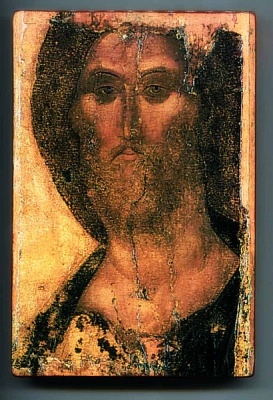Икона "Христос Пантократор" (21Х15 см)