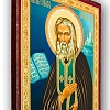 Икона Святой прп. Серафим Саровский (12Х10, на оргалите)