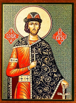 Икона Святой Борис (9Х6, на оргалите)