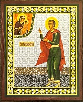 Икона св. мученик Вонифатий (9Х6, на оргалите) 