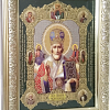 Икона "Святой Николай Чудотворец" (22х19 см, конгрев)