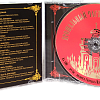 Прощальный час в Иерусалиме. Симфоническая кантата. К 100-летию подвига Святых Царственных Страстотерпцев (диск CD-MP3)