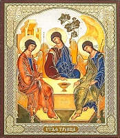 Икона "Святая Троица" (12x10 см, на оргалите, планш.)