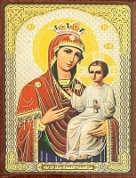 Икона Божией Матери Избавительница (9Х6, на оргалите)