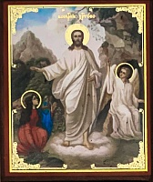 Икона Воскресение Христово (7Х6, на оргалите)