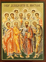 Икона Собор славных и всехвальных 12-ти апостолов (9Х6, на оргалите)