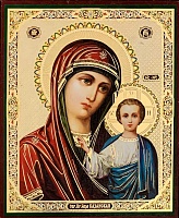 Икона на оргалите Пресвятая Богородица Казанская (12x10. планшет)