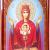 Икона Пресвятой Богородицы "Неупиваемая Чаша" (41х31 см)