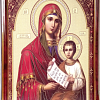 Икона Пресвятой Богородицы "Утоли моя печали" (41х31 см)