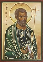 Икона Апостол Петр (9Х6, на оргалите)