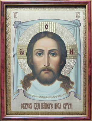 Икона "Спас Нерукотворный" (41х31 см)