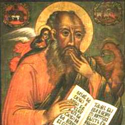 Святитель Андрей Кесарийский