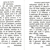 Требник в двух частях на церковнославянском языке