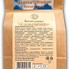 Чай монастырский №5 (Бальзам здоровья) 100 гр