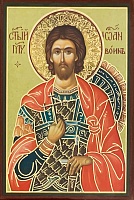 Икона мученик Иоанн Воин (9Х6, на оргалите) 