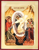 Икона Воскресение Христово (16Х13, на дереве) 