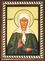 Икона Святая блаженная Матрона Московская ( на мягкой подложке с ножкой 19Х14)