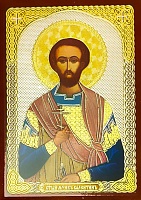 Икона святой мученик Валентин (9Х6, на оргалите) 