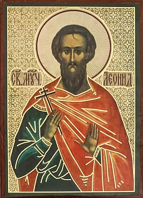 Икона святой мученик Леонид (9Х6, на оргалите)