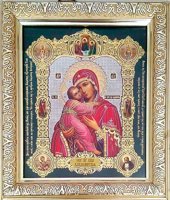 Икона "Пресвятая Богородица Владимирская" (22х19 см, конгрев)