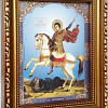 Икона "Георгий Победоносец святой великомученик" (22х19 см, багет зол.)