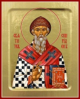 Икона "Святителя Спиридона Тримифунтского" (16Х13, на дереве) 