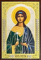 Икона св. мученица Вера (9Х6, на оргалите) 