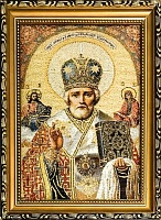 Икона Святой Николай Чудотворец на мягкой подложке (Гобелен 28Х22)