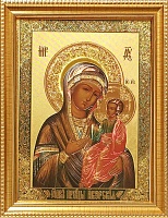 Икона "Образ Пресвятой Богородицы Иверская" (23Х18, багет на зол.фольге)