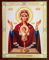 Икона Пресвятой Богородицы "Неупиваемая Чаша" (15x18 см, на оргалите, планш.)
