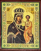 Икона Пресвятой Богородицы Призри на смирение (8Х6, на оргалите) 