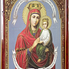 Икона Пресвятой Богородицы "Споручница грешных" (41х31 см)