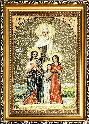 Икона Вера, Надежда, Любовь и София на мягкой подложке (гобелен 28Х22)