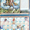 Календарь перекидной Русские богатыри на 2024 год