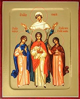 Икона Святых мучениц Веры, Надежды, Любови и матери их Софии (16Х13, на дереве) 