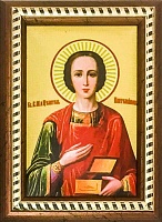 Икона Святой великомученик Пантелеимон (на мягкой подложке с ножкой 19Х14)