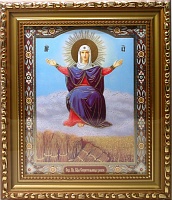 Икона Пресвятой Богородицы "Спорительница хлебов" (22х19 см, багет зол.)