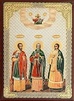 Икона святые мученики Гурий, Самон и Авив (9Х6, на оргалите)