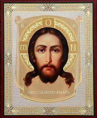 Икона "Образ Господа нашего Иисуса Христа" (15x18 см, на оргалите, планш.)