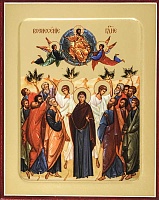 Икона Вознесения Господня (16Х13, на дереве) 
